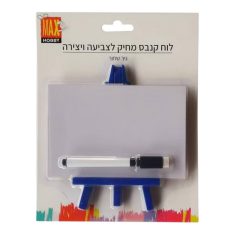 לוח קנבס מחיק לצביעה