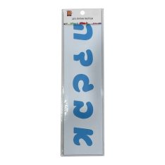 שבלונות אותיות כתב