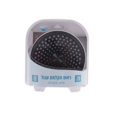 ראש מקלחת עגול OCEAN