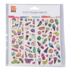 מארז מדבקות מעוצבות ליצירה
