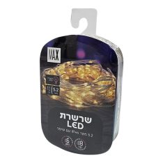 שרשרת לד IP44 עם טיימר