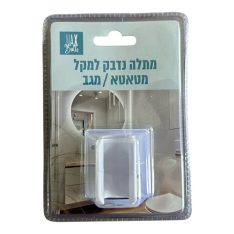 מתלה נדבק למקל מטאטא/מגב OCEAN