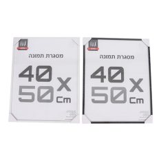 מסגרת תמונה