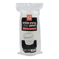 מארז גביעים ומכסים