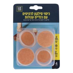 מארז כיסוי סילקון לרהיטים לרגליים עגולות