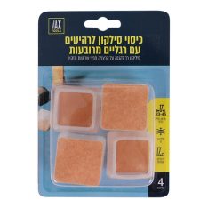 מארז כיסוי סילקון לרהיטים לרגליים מרובעות