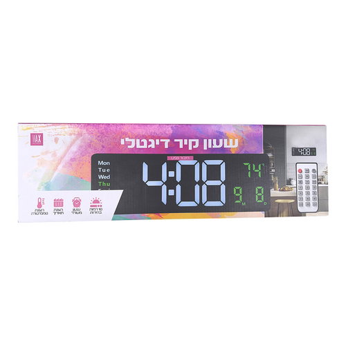 שעון קיר דיגיטלי חיבור USB