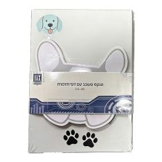 פנקס מעוצב עם דפי תזכורת