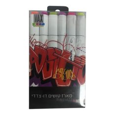 מארז טושים דו-צדדי
