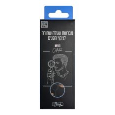 מברשת עגולה לניקוי הפנים