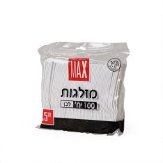 מארז מזלגות