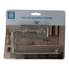 מתלה לנייר טואלט עם דבק דו צדדי OCEAN