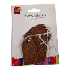 מארז תגי שעם