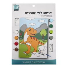 קנבס קשיח לצביעה על פי מספרים