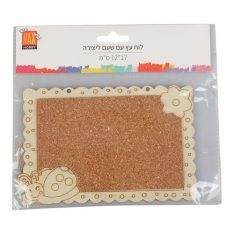 לוח עץ עם שעם ליצירה