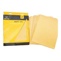 מארז ניירות ליטוש