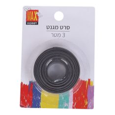 סרט מגנט