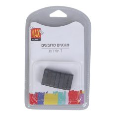 מארז מגנטים מרובעים