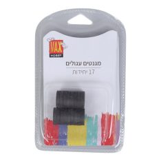 מארז מגנטים עגולים