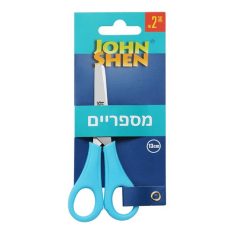 מספריים לתלמיד