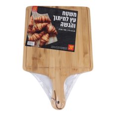 מגש עץ להגשה וחיתוך