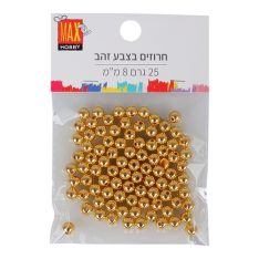 מארז חרוזים