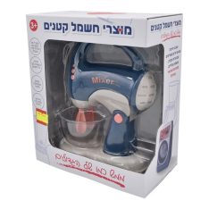מיקסר ידני לילדים
