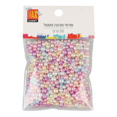 מארז חרוזי פנינה