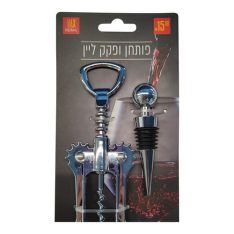 סט פותחן יין ופקק