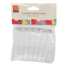 מארז מיכלי פלסטיק