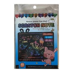 חוברת גירוד