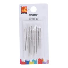 מארז מחטים
