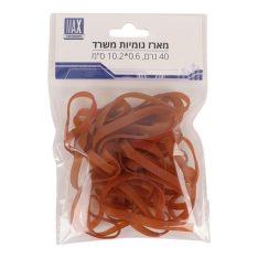מארז גומיות משרד