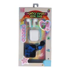 מארז אוזניות בולטוס