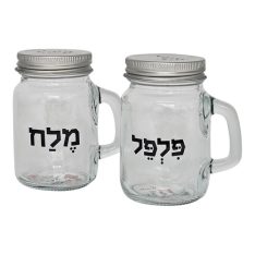מלחיה/פלפיליה עם ידית