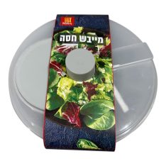 מייבש חסה