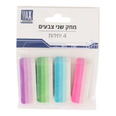 מארז מחקים