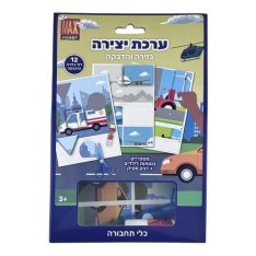 ערכת יצירה לימודית - גזירה והדבקה