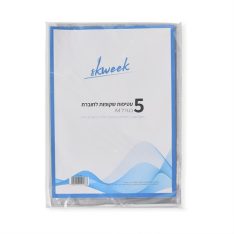 מארז עטיפות חוברת PVC