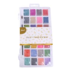 מארז צבעי מים