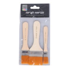 מארז מברשות לצביעה