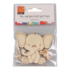מובייל עץ ליצירה וצביעה - פיל