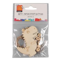 זוג מובייל עץ ליצירה - דרקון