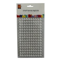 מארז מדבקות פנינים ליצירה