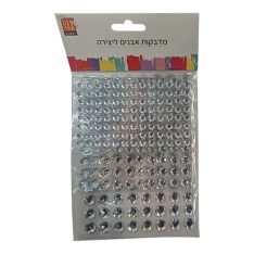 מארז מדבקות אבנים ליצירה