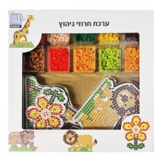 ערכת חרוזי גיהוץ