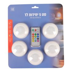 מארז לד על סוללות עם שלט