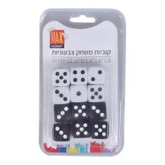 מארז קוביות משחק