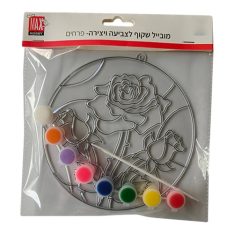 מובייל לצביעה ויצירה - פרחים