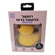 רמקול בלוטוס בצורת ברווז